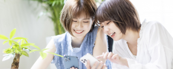 福利サービス